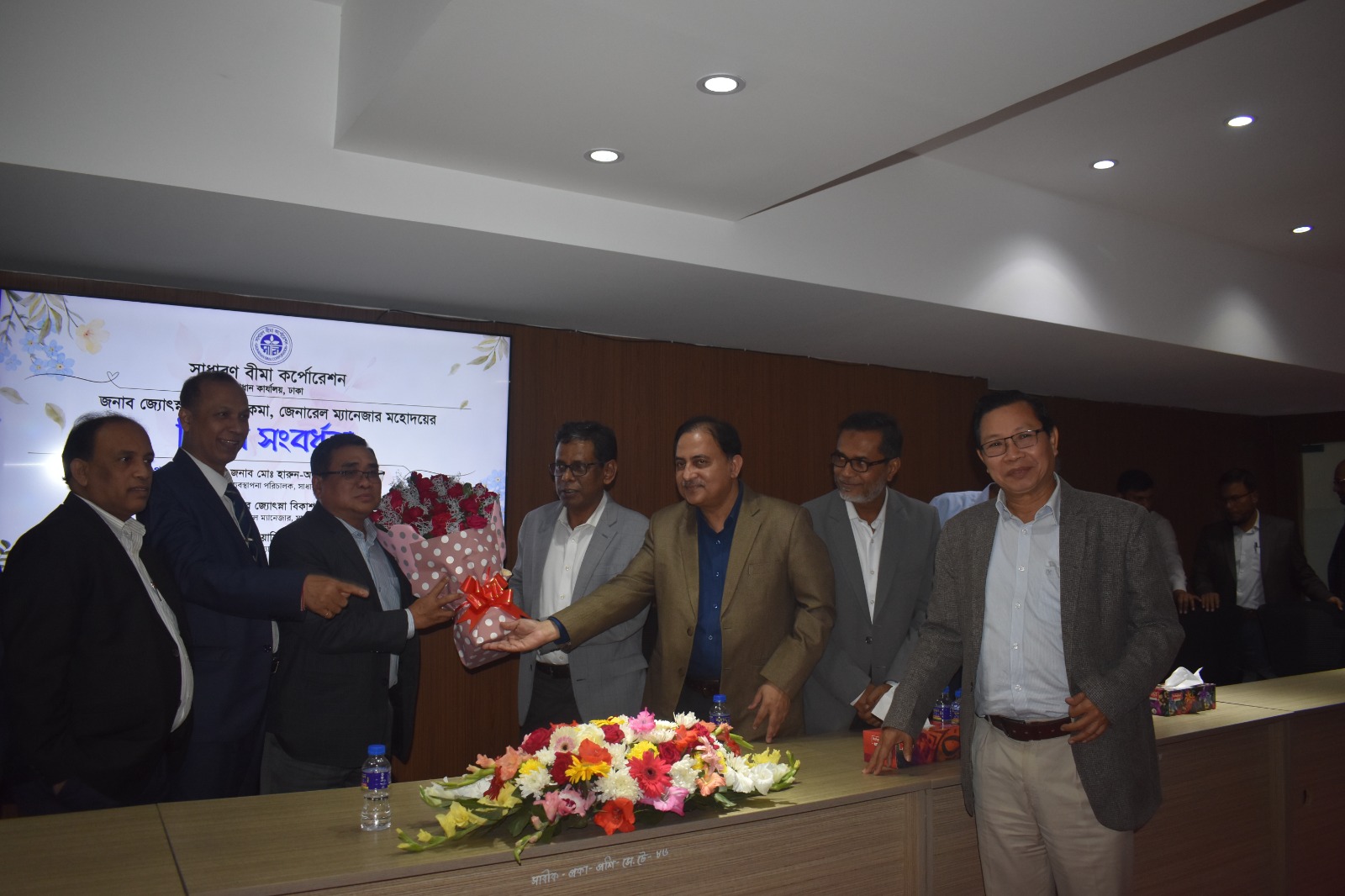 জনাব জ্যোৎস্না বিকাশ চাকমা, জেনারেল ম্যানেজার এর বিদায় সংবর্ধনা