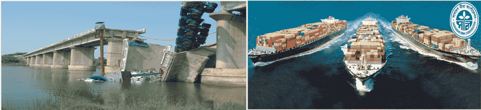 সাধারণ বীমা কর্পোরেশন-02