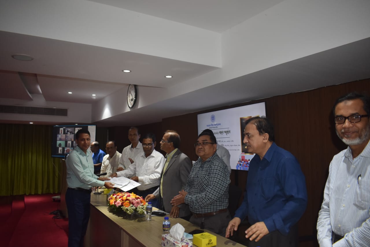 শুদ্ধাচার পুরস্কার-২০২২ প্রদান অনুষ্ঠান