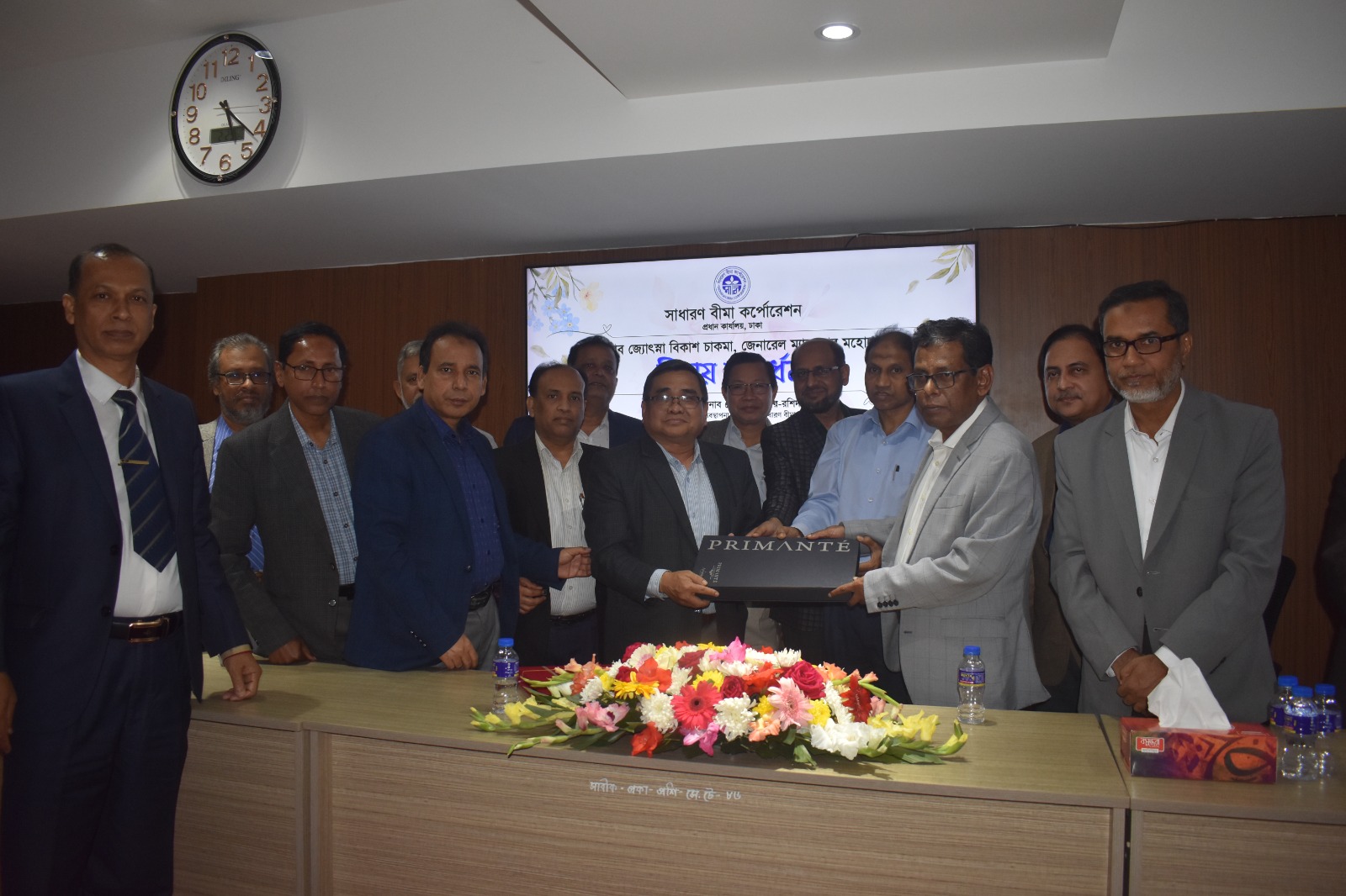 জনাব জ্যোৎস্না বিকাশ চাকমা, জেনারেল ম্যানেজার এর বিদায় সংবর্ধনা