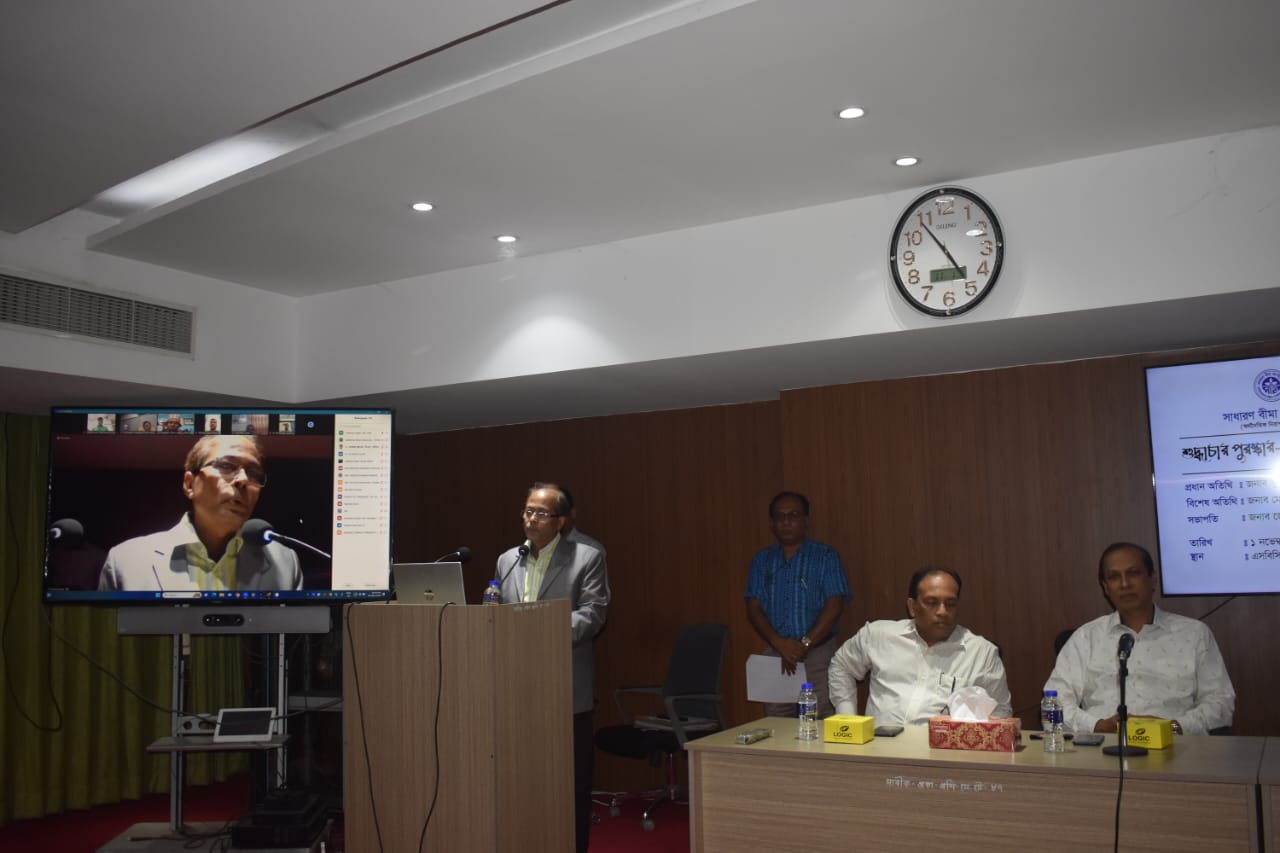 শুদ্ধাচার পুরস্কার-২০২২ প্রদান অনুষ্ঠান