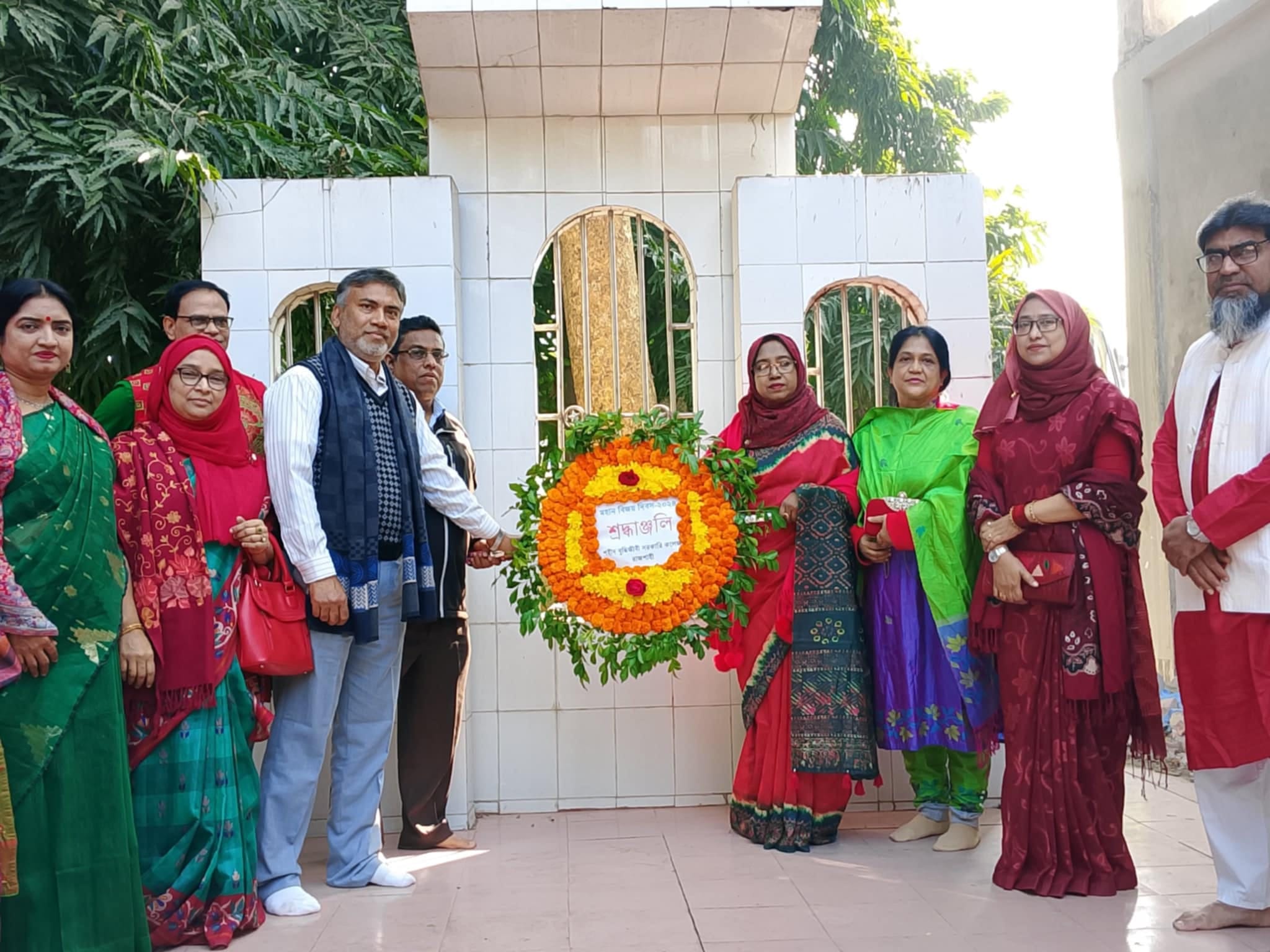 হান বিজয় দিবস - ২০২৪