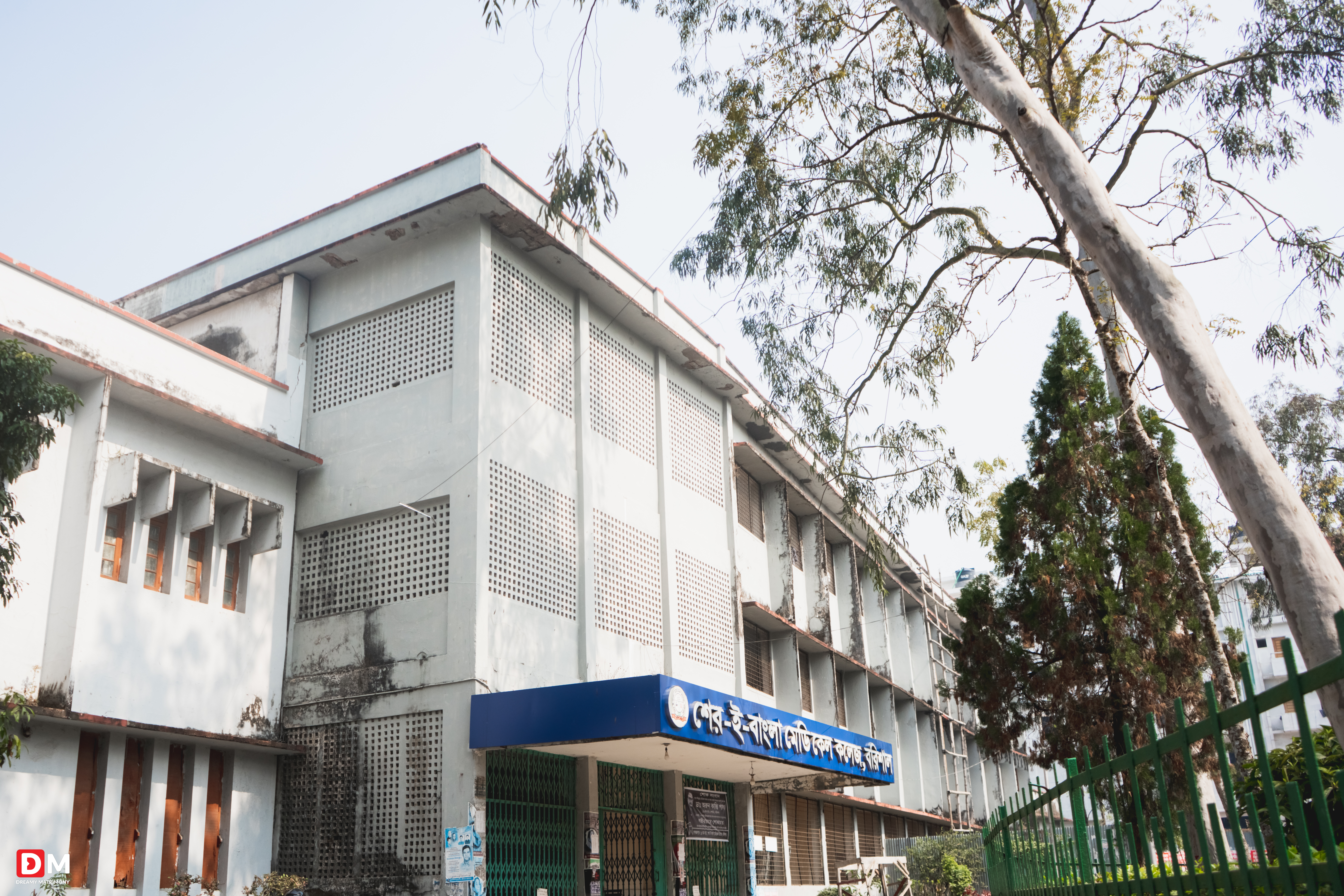 শেবাচিম ৩