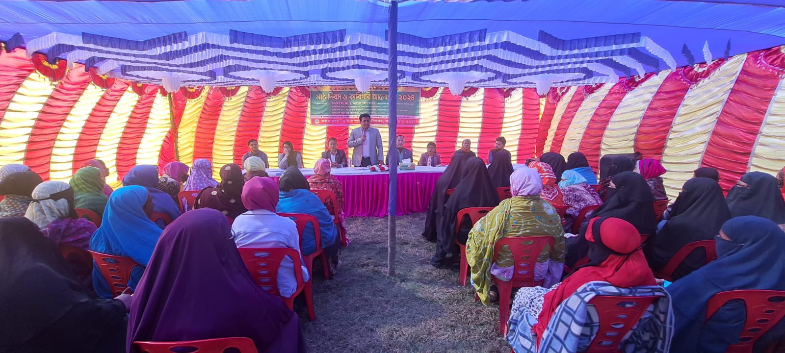 তেলজাতীয় ফসলের উৎপাদন বৃদ্ধি প্রকল্পের আওতায় সরিষা ফসলের মাঠ দিবস