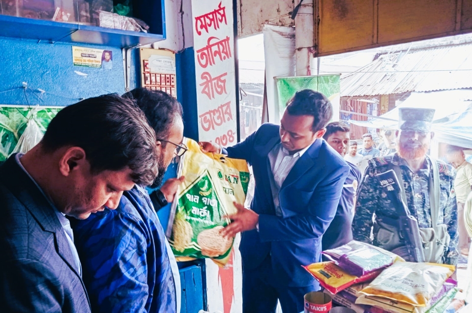 মোবাইল কোর্ট