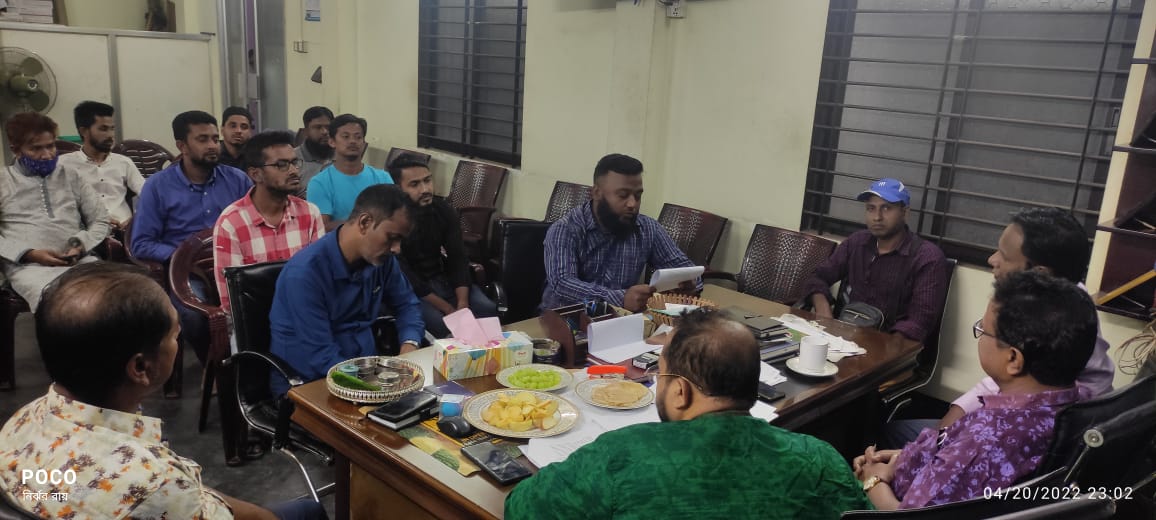 পরিছন্নতা কার্যক্রমে স্বচ্ছতা আনয়নে সিলেট সিটি কর্পোরেশনের ১৯নং ওয়ার্ড কাউন্সিলর কার্যালয়ে প্রধান নিবার্হী কর্মকর্তা স্যারের সভাপতিত্বে অনুষ্ঠিত সভা।