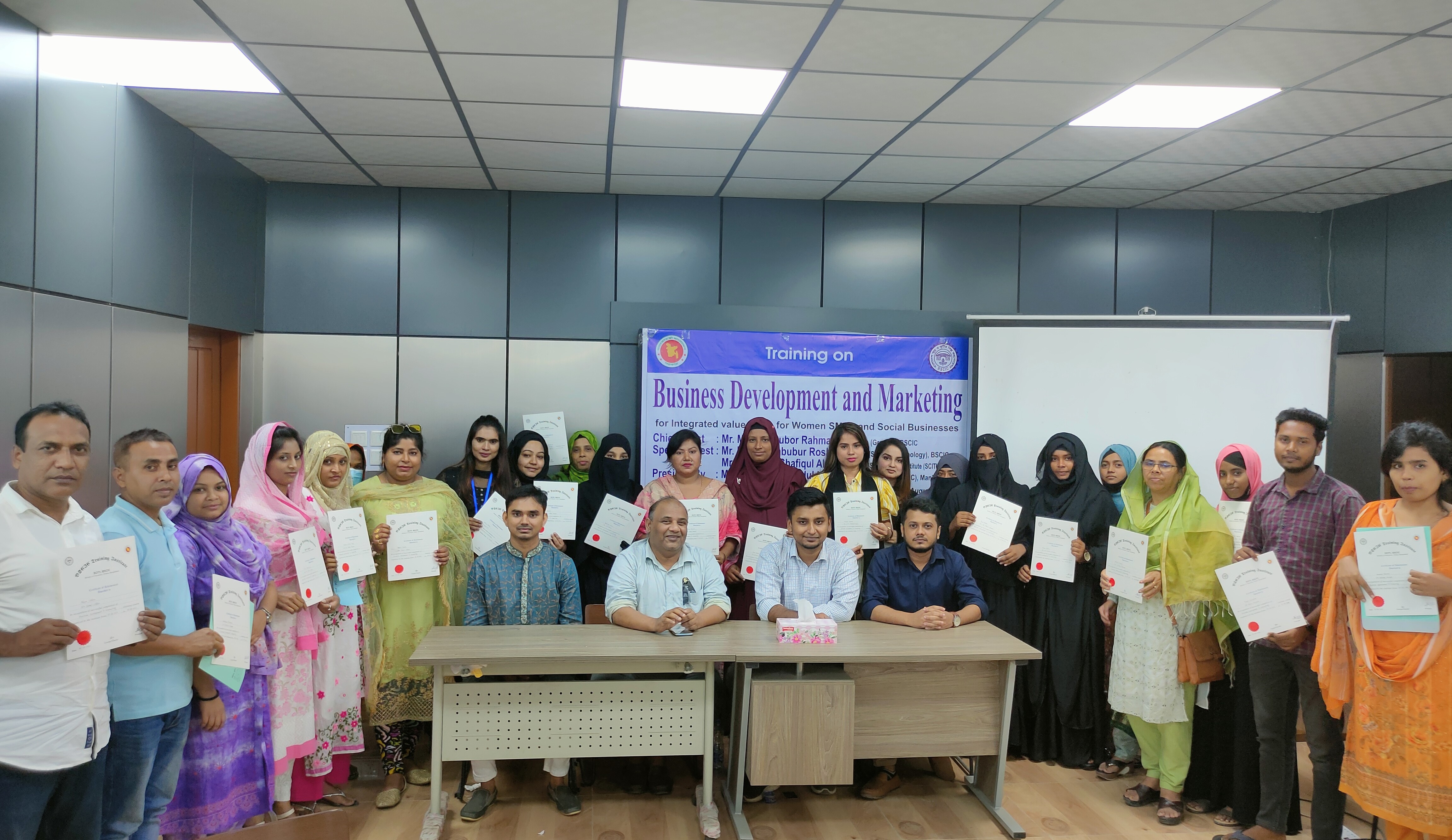 ‘Business Development & Marketing’ প্রশিক্ষণের সনদপত্র বিতরণী অনুষ্ঠান