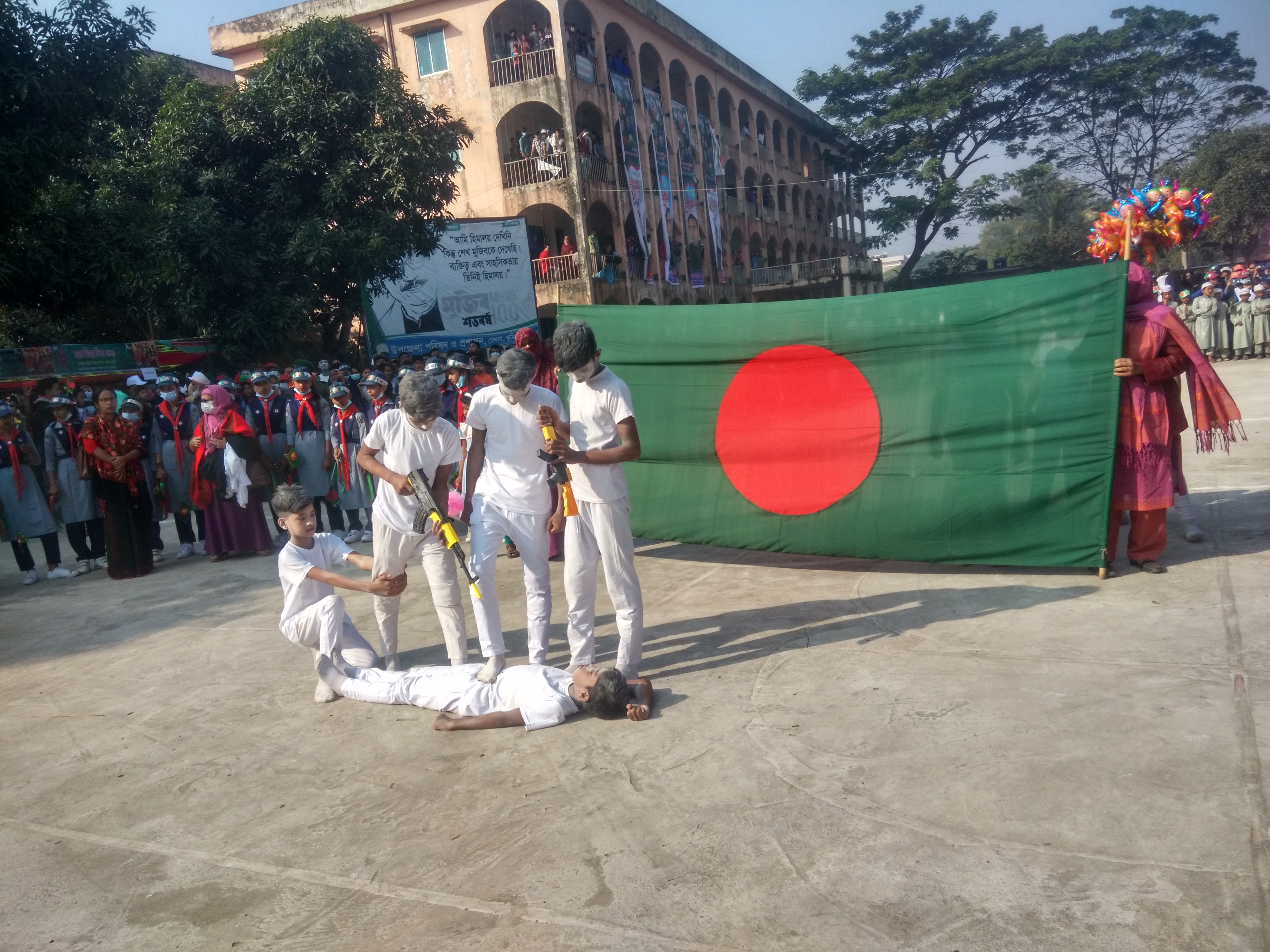 স্কাউট প্রোগ্রাম