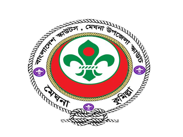 উপজেলা কার্যক্রমসমূহ