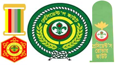 অ্যাওয়ার্ড ও ফলাফল