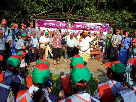 পরিচ্ছন্নতা অভিযাণ (রমনা পার্ক)