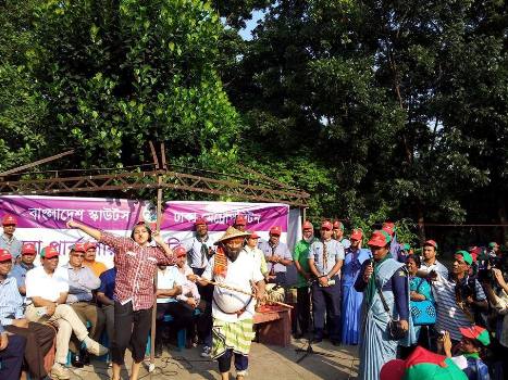 পরিচ্ছন্নতা অভিযাণ (রমনা পার্ক)