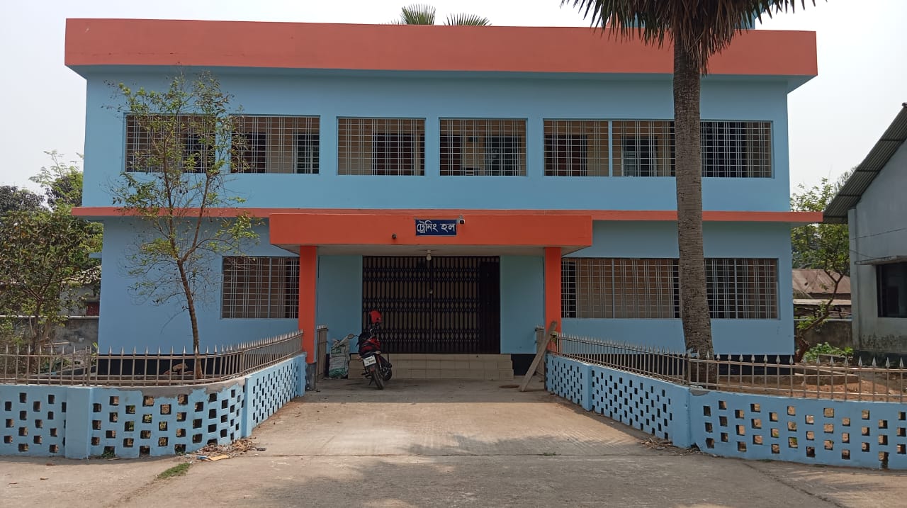 প্রশিক্ষণ ভবন