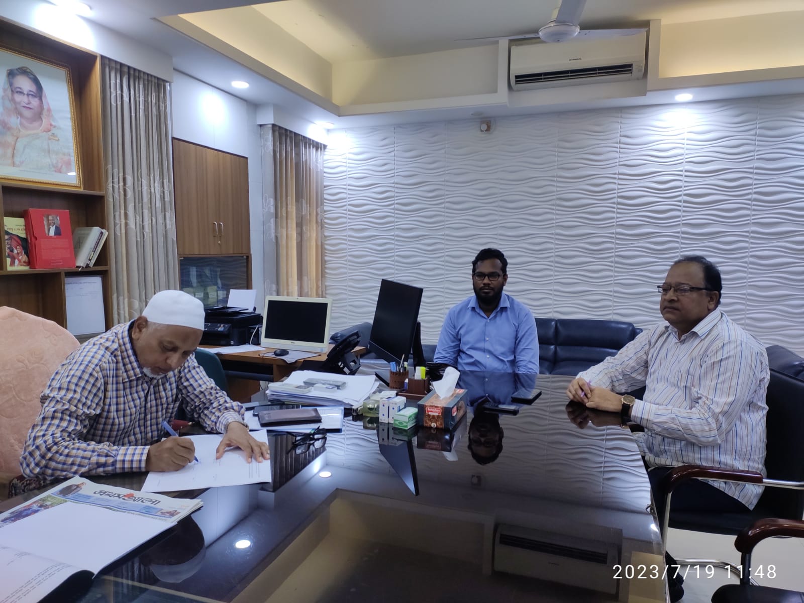 বার্ষিক কার্য সম্পাদন চুক্তি স্বাক্ষর