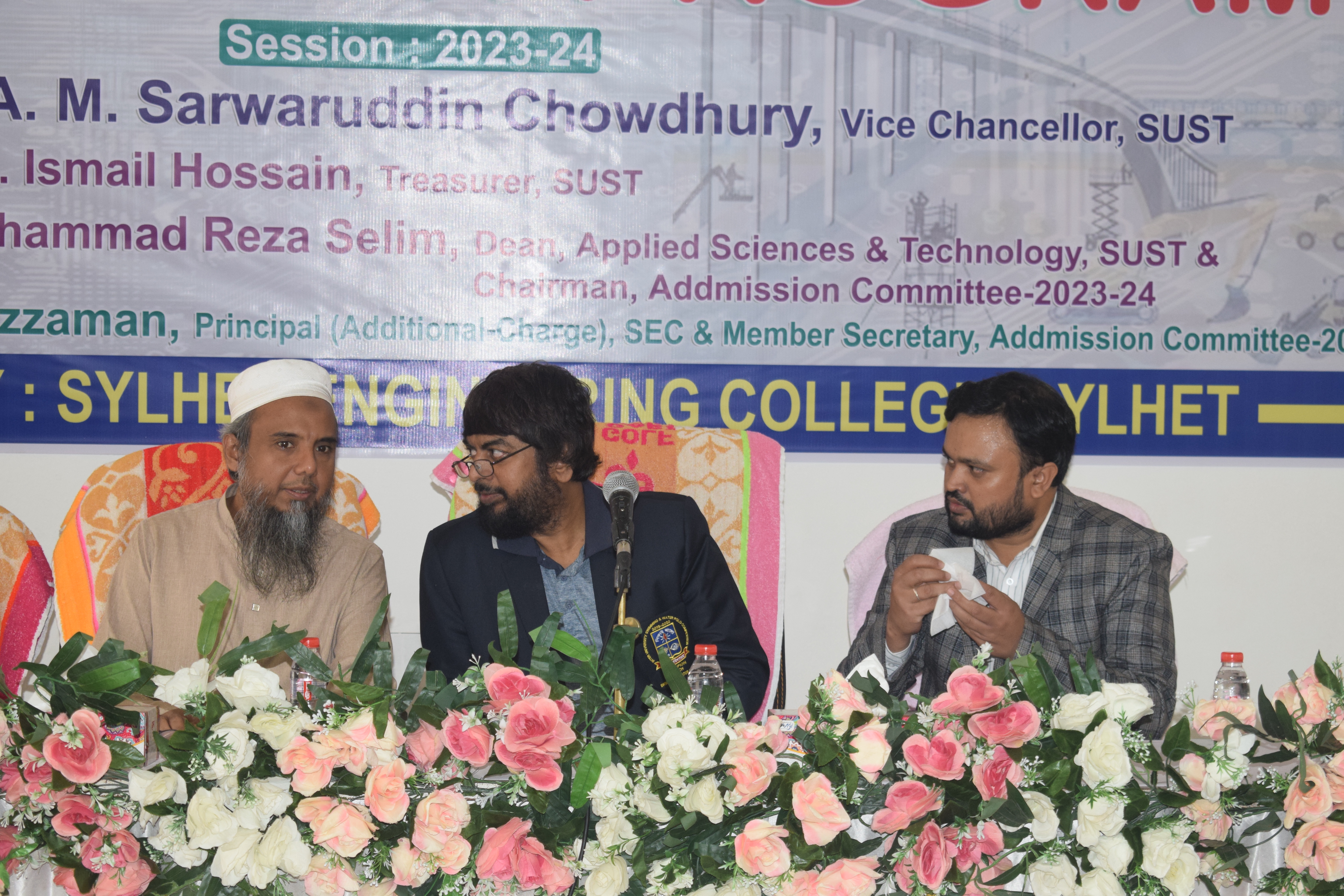২০২৩-২৪ সেশনের শিক্ষার্থীদের ওরিয়েন্টেশন প্রোগ্রাম