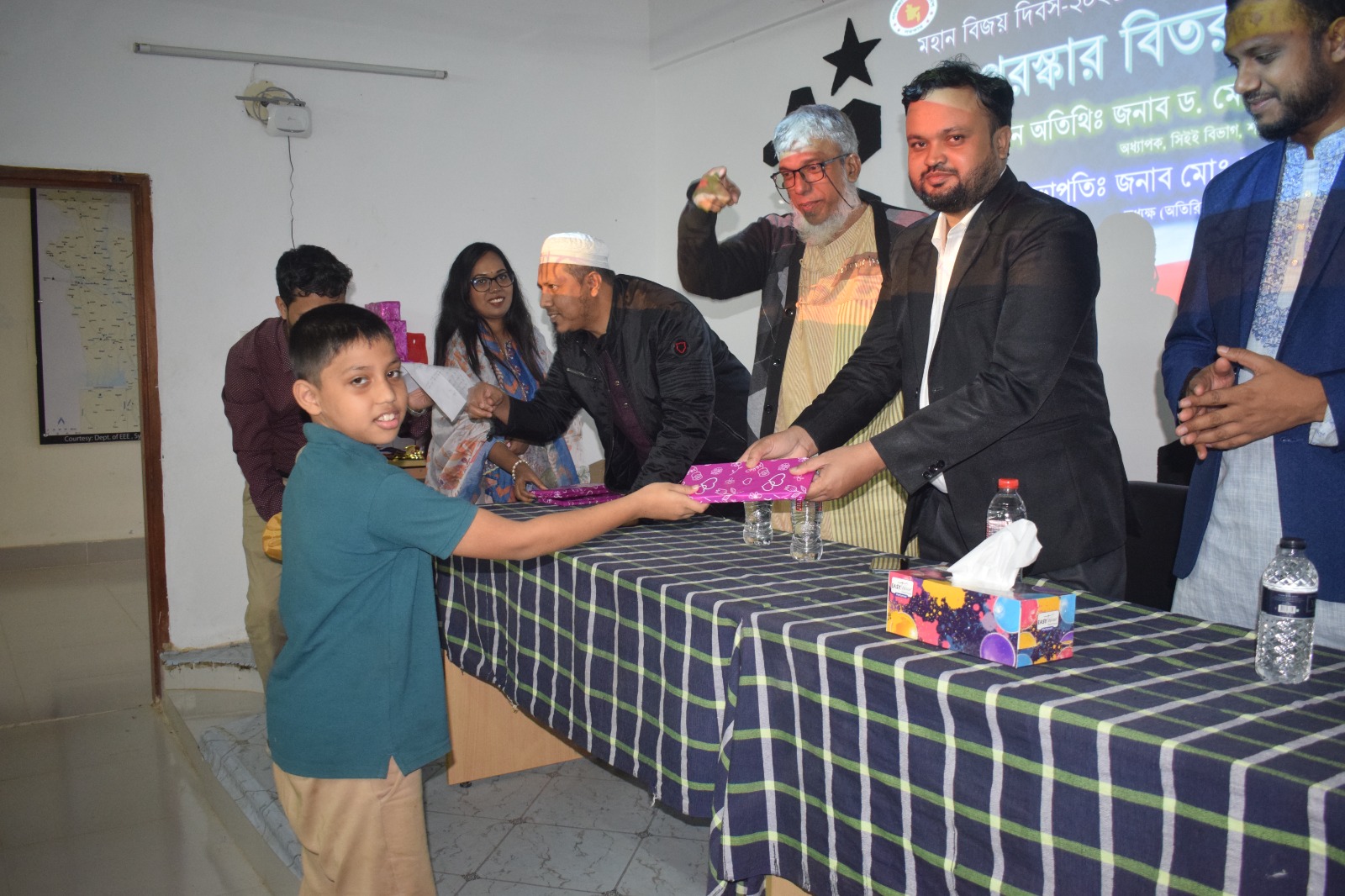 মহান বিজয় দিবস - ২০২৫ উদযাপন