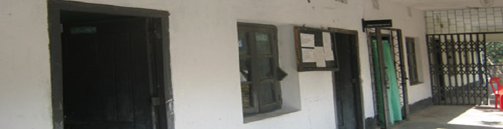 ভূমি অফিস
