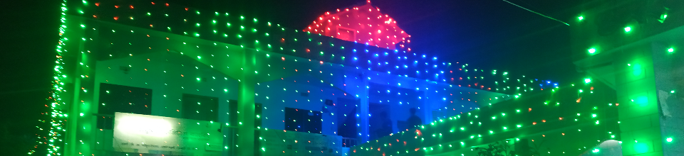 ৪নং সেনহাটী ইউনিয়ন পরিষদ