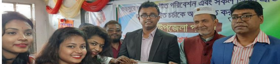 স্টাইপেন্ড