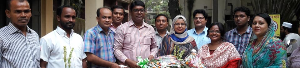 ইউএসইও