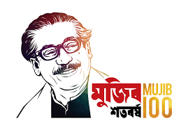 বিজ্ঞান ও প্রযুক্তি সপ্তাহ উদযাপন সংক্রান্ত ছবি