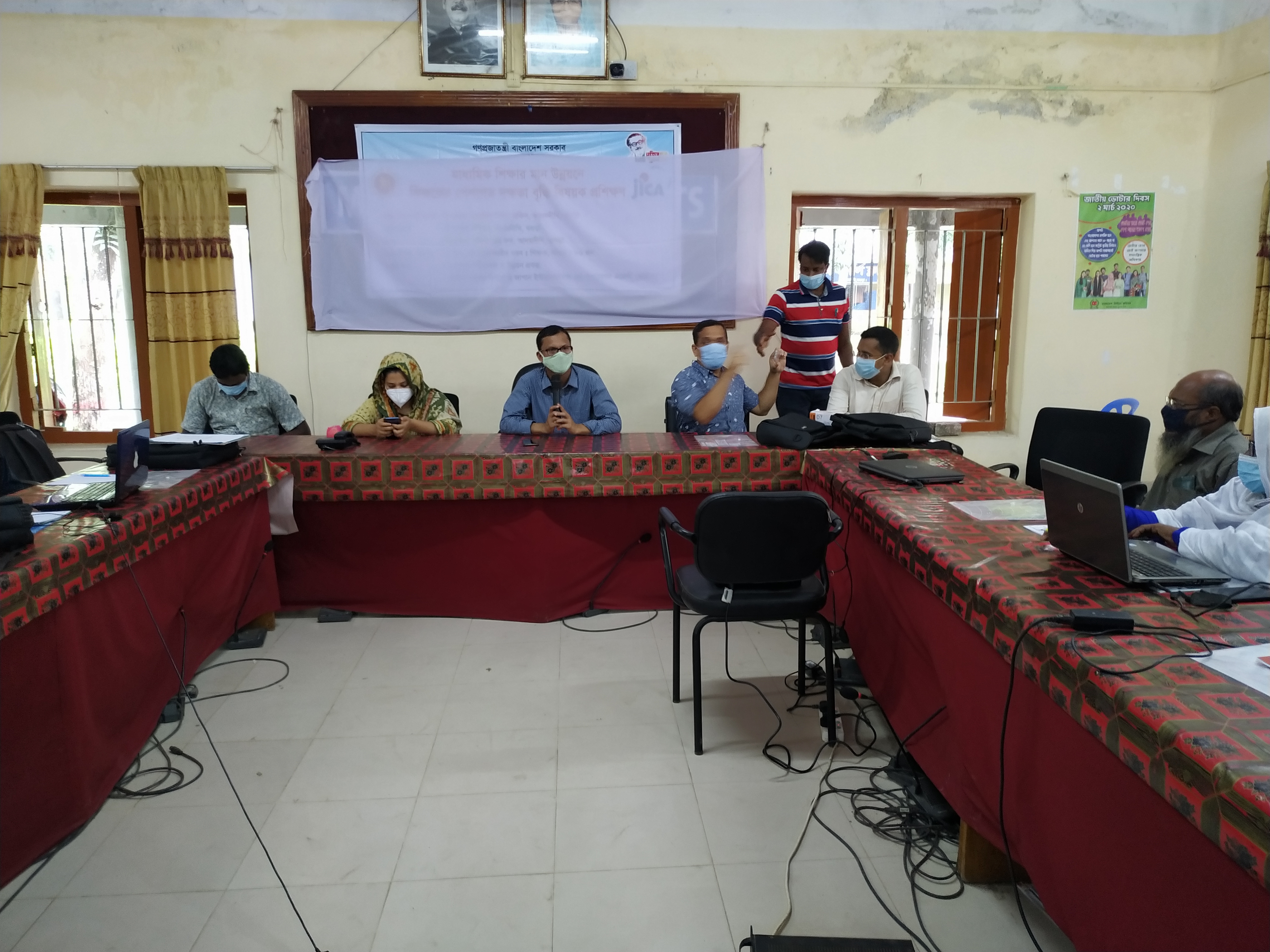 জাতীয় তথ্য বাতায়ন কর্মশালা