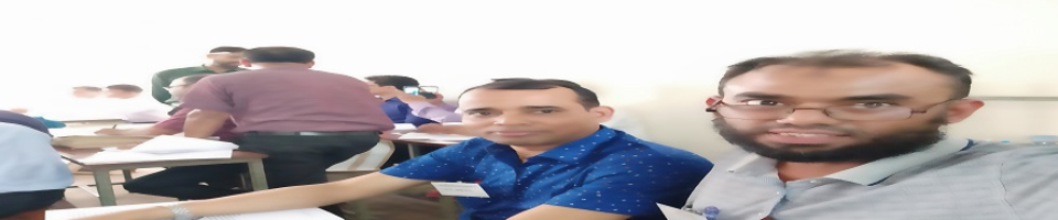 পোর্টাল