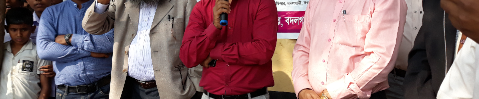 সততা স্টোর উদ্বোধন।