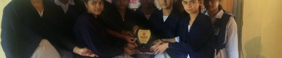 জাতীয় সংগীত প্রতিযোগিতা।