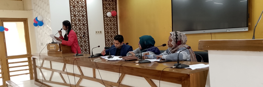 জাতীয় শিক্ষা সপ্তাহ- 2026