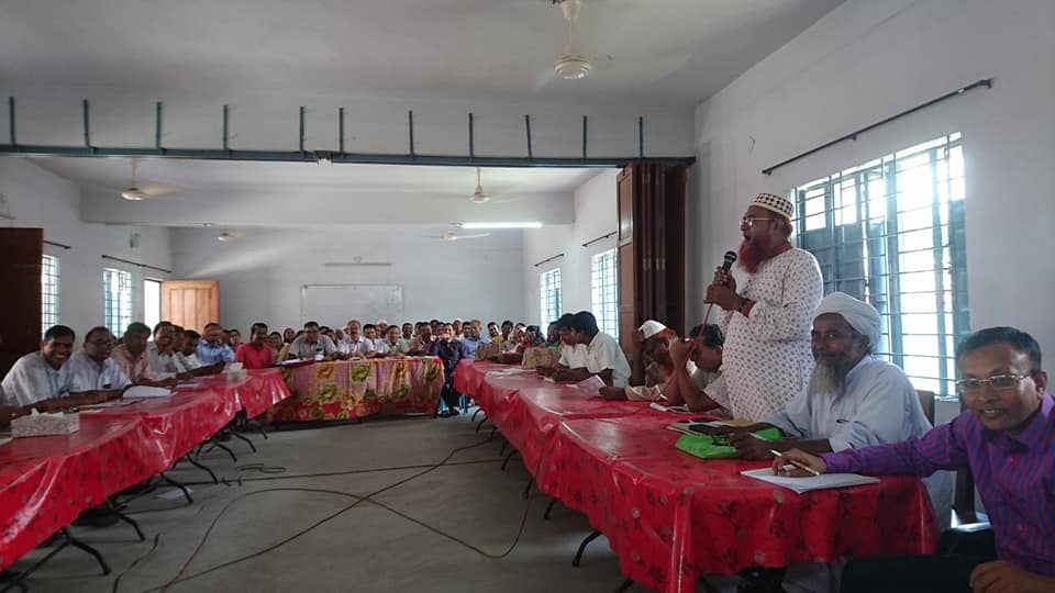 মাসিক সমন্বয় সভা, ভেড়ামারা সরকারী মাধ্যমিক বালিকা বিদ্যালয়