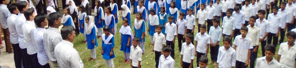 ছাত্র ছাত্রীদের পিটি