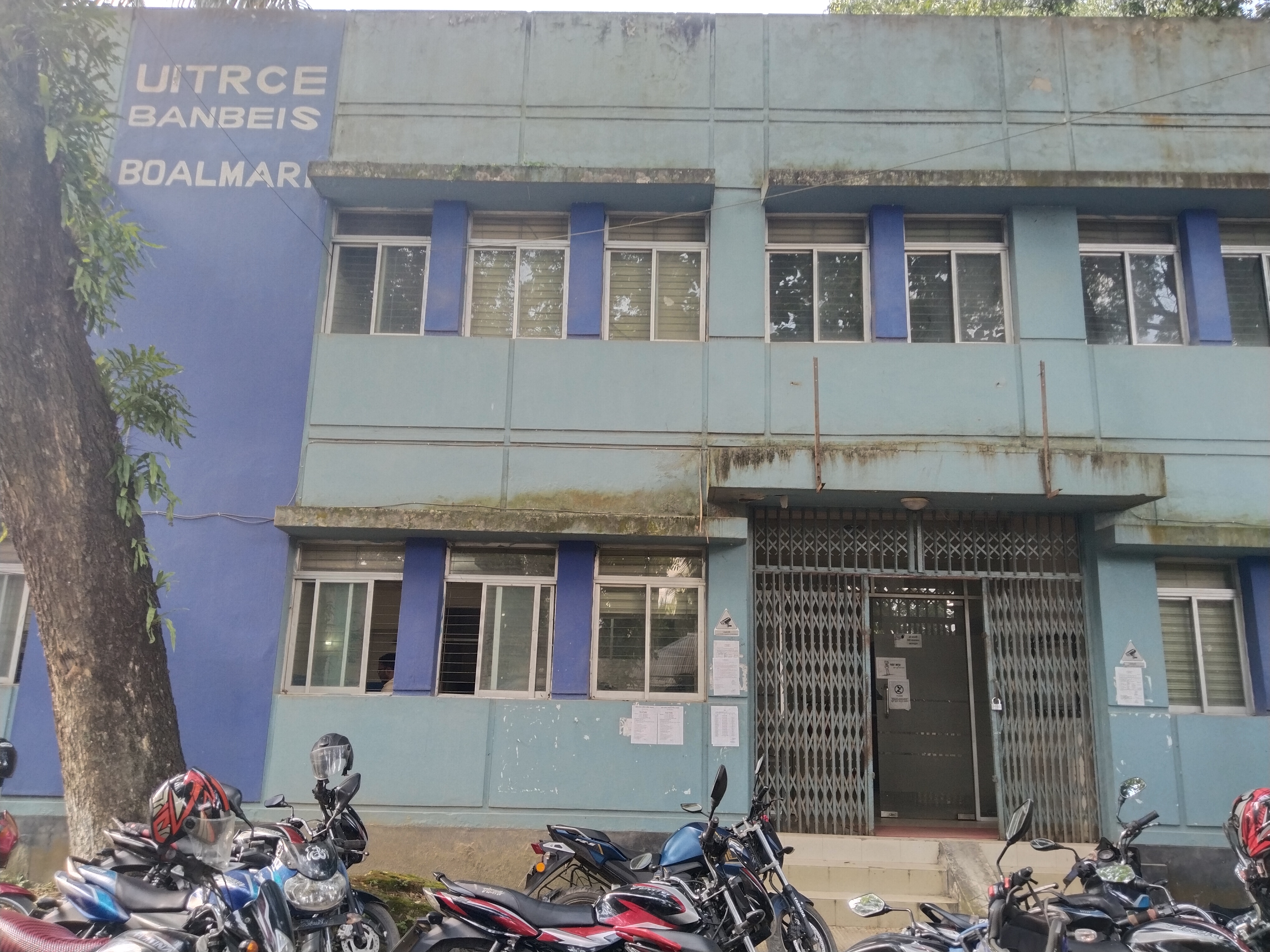 উপজেলা মাধ্যমিক শিক্ষা অফিস, বোয়ালমারী, ফরিদপুর।