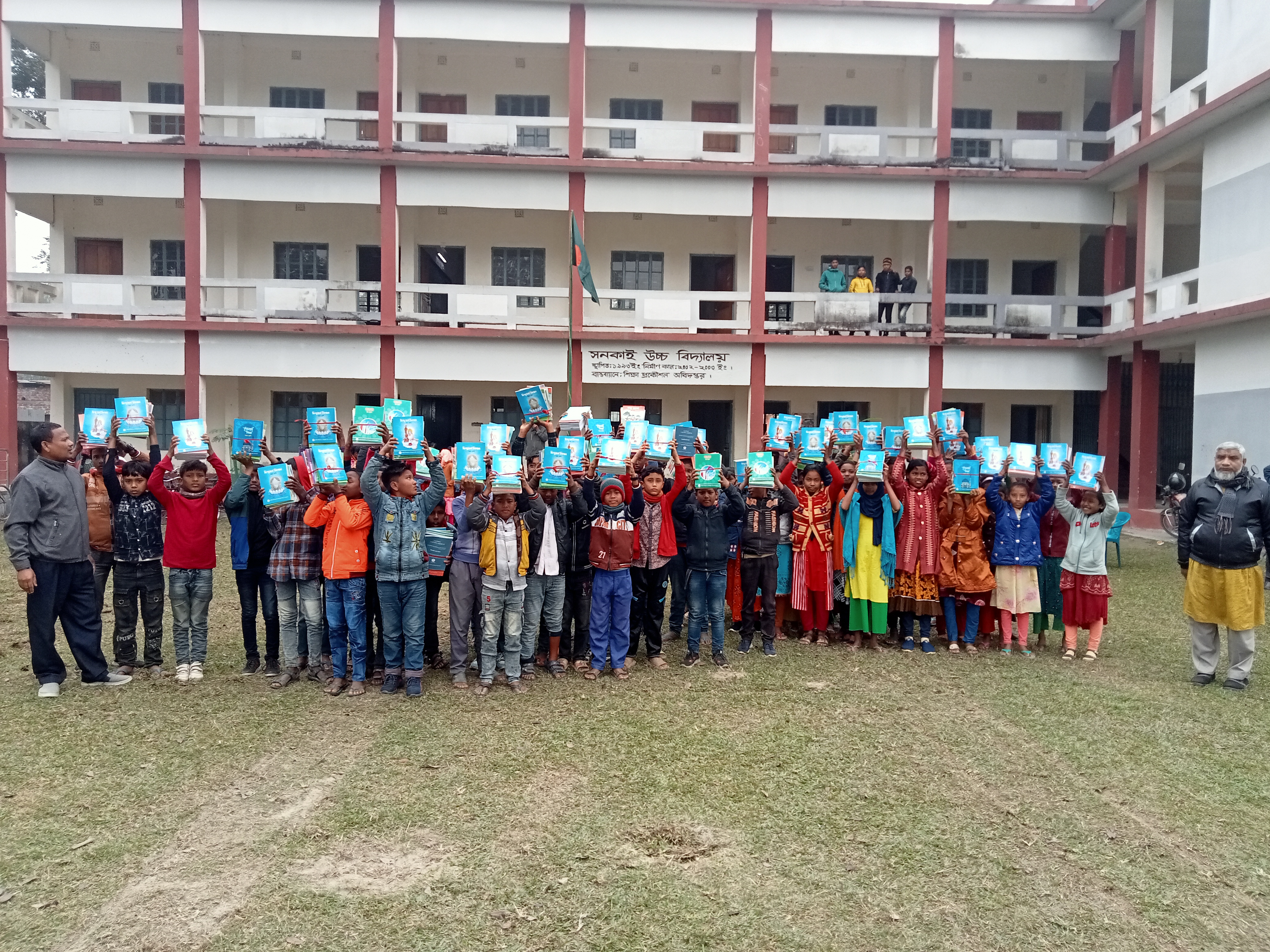 বোচাগঞ্জ, দিনাজপুর।