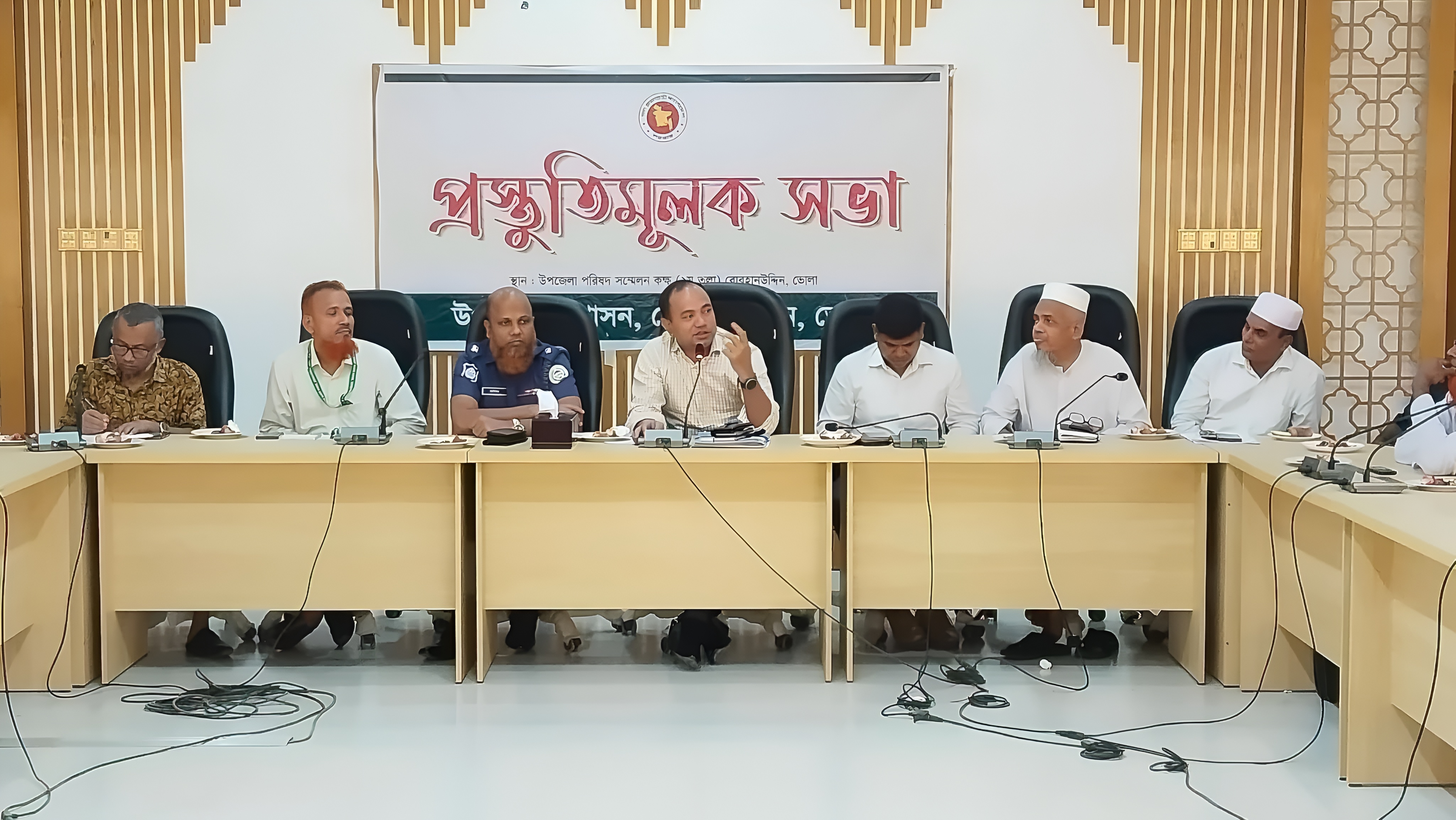 এইচএসসি, আলিম ও এইচএসসি (বিএম) পরীক্ষা ২০২৬ সুষ্ঠু ও নকলমুক্ত পরিবেশে অনুষ্ঠানের লক্ষ্যে প্রস্তুতিমূলক সভা