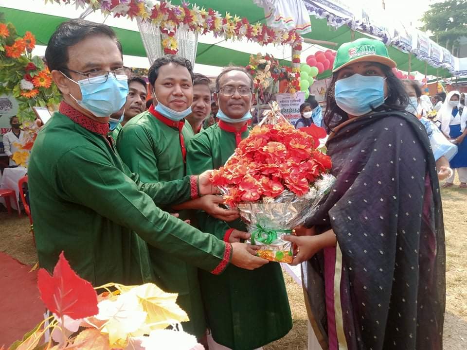 উন্নয়ন মেলা