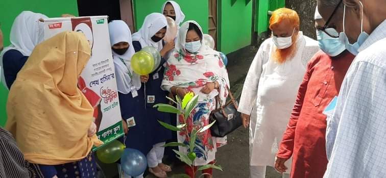 মাতৃভূমি মডেল স্কুল এন্ড কলেজ