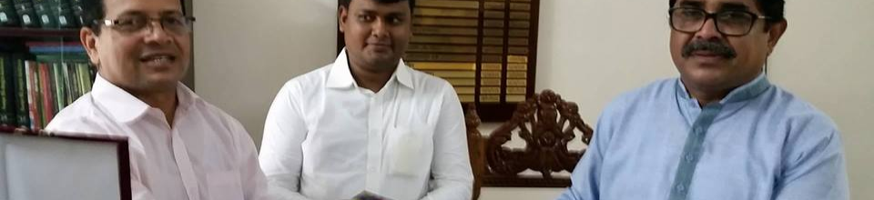 উপজেলা মাধ্যমিক শিক্ষা অফিস, দামড়হুদা, চুয়াডাঙ্গা