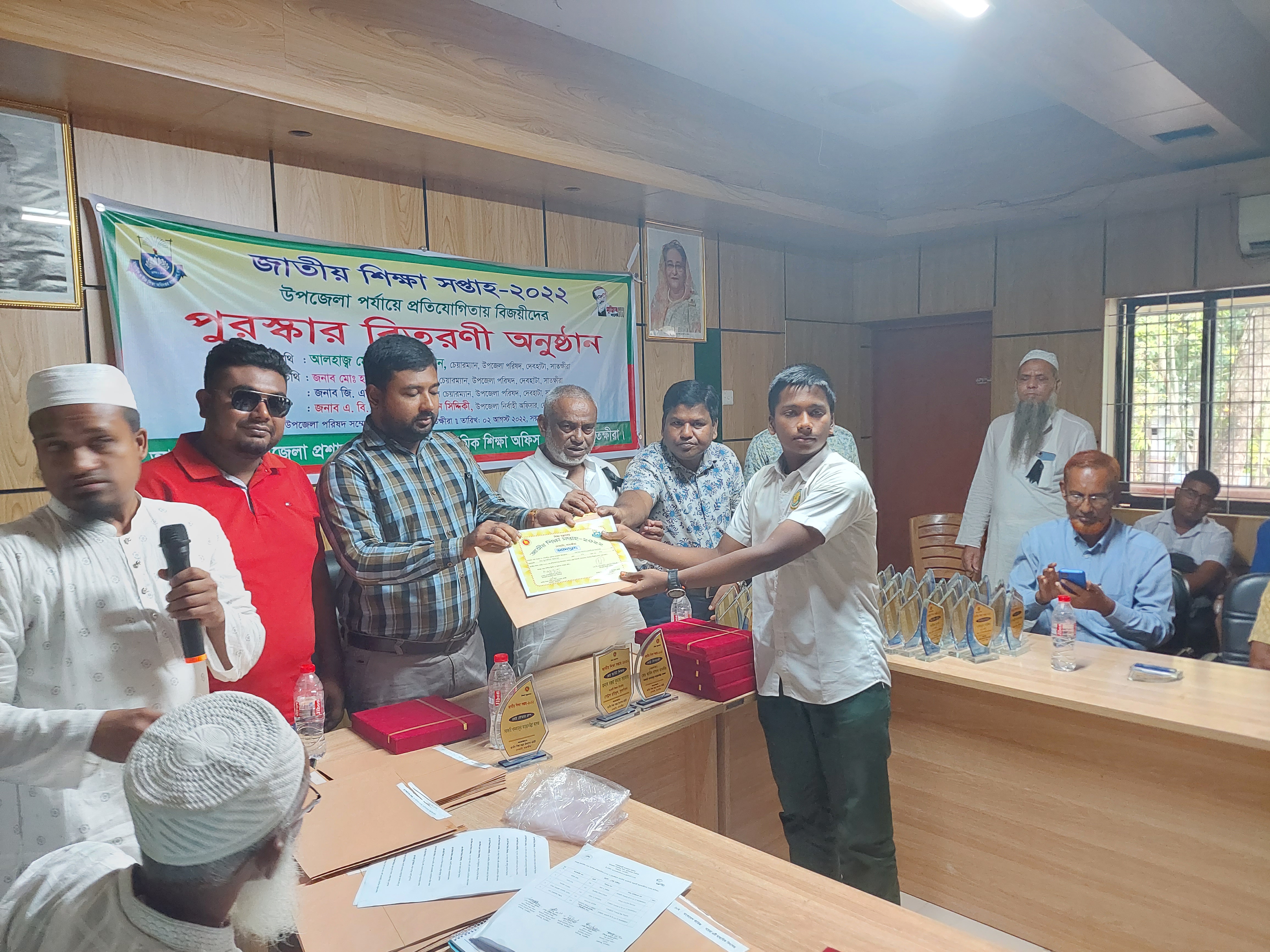  শিক্ষা সপ্তাহ -2022, দেবহাটা, সাতক্ষীরা