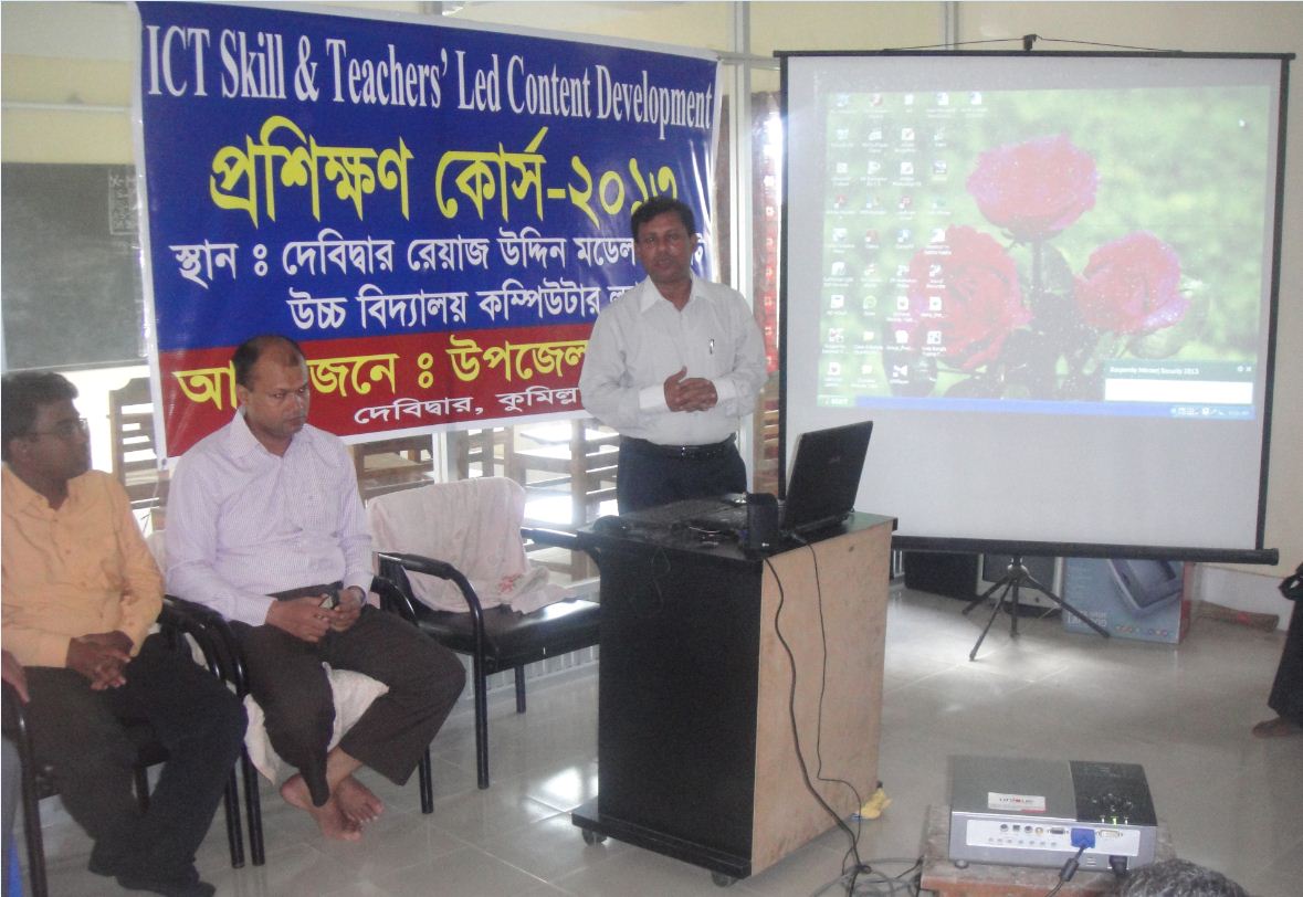 উপজেলা মাধ্যমিক শিক্ষা অফিসের বিভিন্ন কার্যক্রম