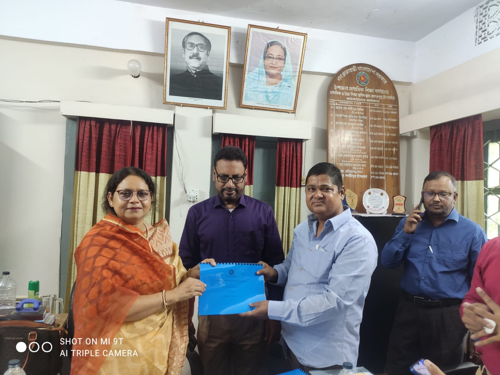 উপজেলা মাধ্যমিক শিক্ষা অফিস, ধনবাড়ী