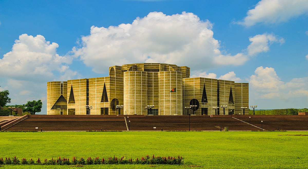 জাতীয় সংসদ ভবন