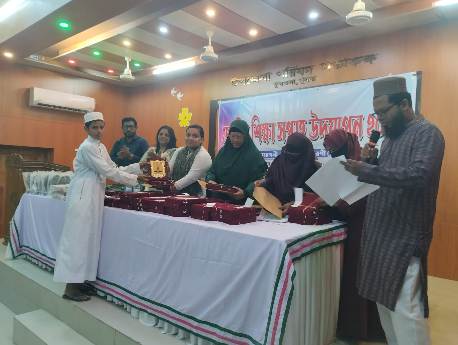 জাতীয় শিক্ষা সপ্তাহ ২০২৬ এর পুরষ্কার বিতরণী