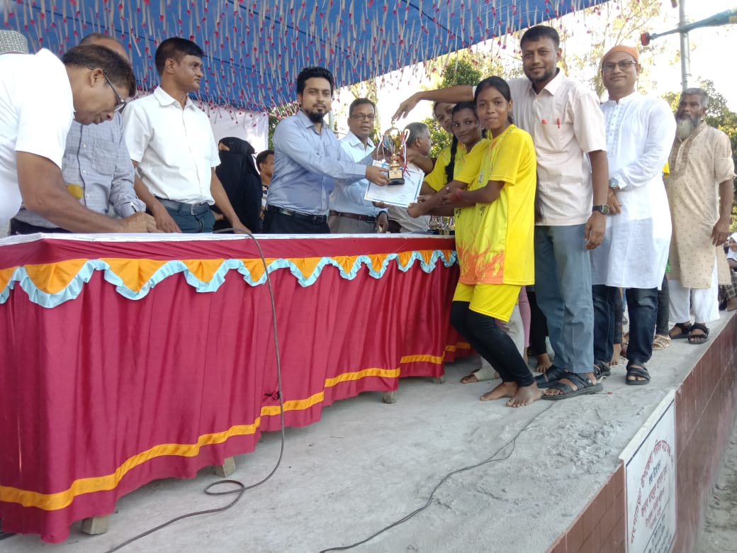 পুরুষ্কার বিতরণ