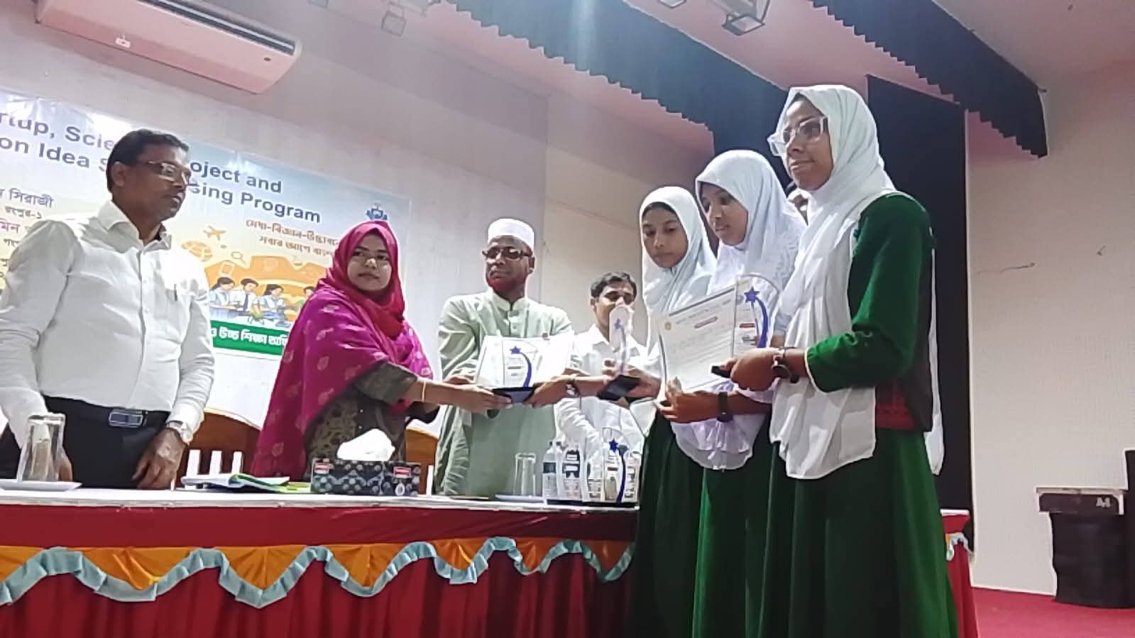 ছবি