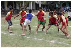 অফিসের ছবি