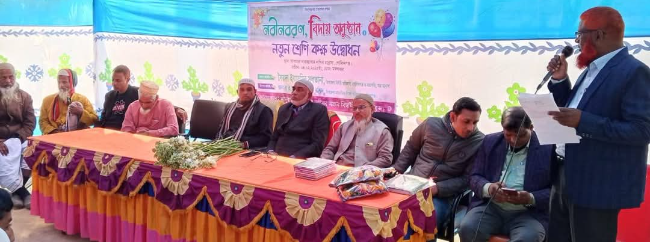 উপজেলা মাধ্যমিক শিক্ষা অফিস, গোবিন্দগঞ্জ, গাইবান্ধা