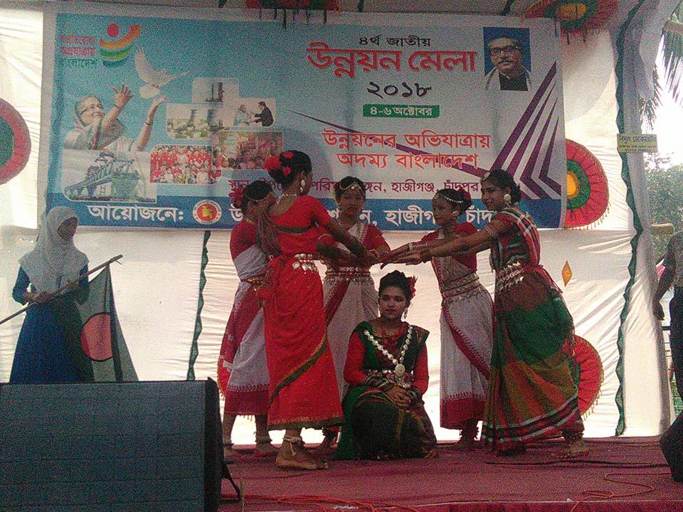 শিক্ষার্থীদের নৃত্য পরিবেশনা