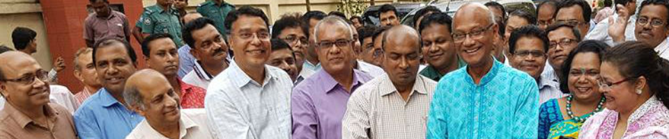 মাননীয় শিক্ষামন্ত্রী, শিক্ষা সচিব, মহাপরিচালক ও অন্যান্য ব্যক্তিবর্গ
