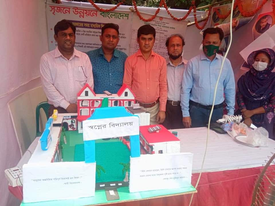 মাধ্যমিক শিক্ষা অফিস, হোমনা, কুমিল্লা এর কার্যক্রম 